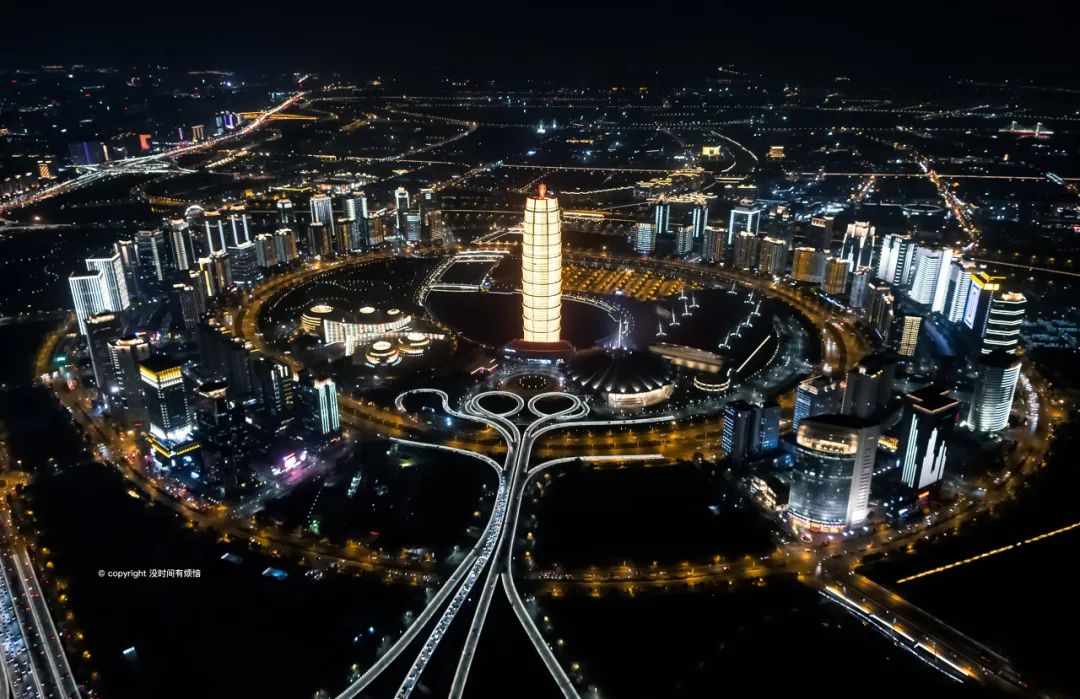 鄭州設立100億房地產紓困基金 所救項目須&ldquo;資能抵債&rdquo;