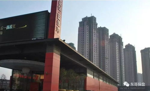 盤點鄭州老城區30年房地產發展脈絡,預測未來發展20條趨勢及建議