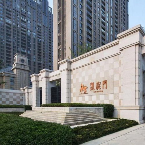 鄭州華潤(rùn)置地凱旋門 盡享都市生活新標(biāo)桿