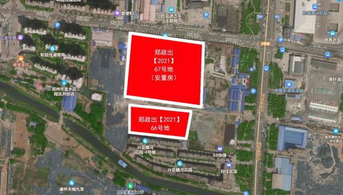 鄭州第三輪土拍落幕 14宗地塊全數成交，管城區再掀熱潮，熔斷價顯市場韌性