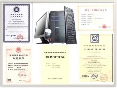 轉(zhuǎn)型長(zhǎng)城 國企戰(zhàn)略轉(zhuǎn)型助力長(zhǎng)城電腦做大做強(qiáng)